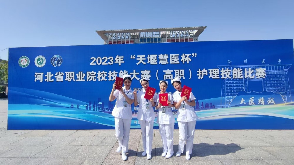 学生成果